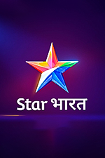 Hindi Channel 3